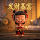 瓦力机器人介绍简笔画简单又好看